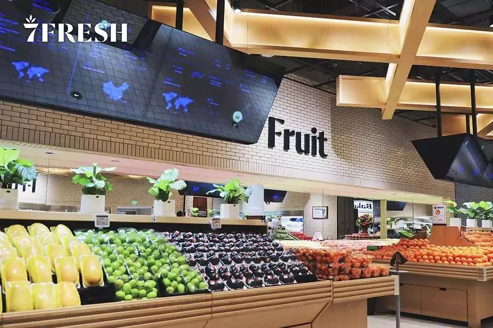2018黑科技來襲！京東首家線下生鮮超市7FRESH開業，重塑新鮮水果零售體驗