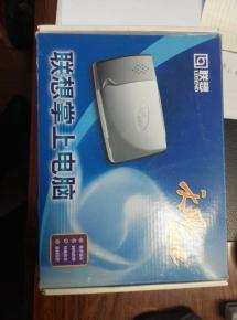 舊時光的收藏 通訊音像制品的藝術(shù)與價值