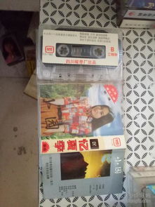 音像制品 從唱片收藏到通訊發(fā)展，揭秘制作與收藏的魅力