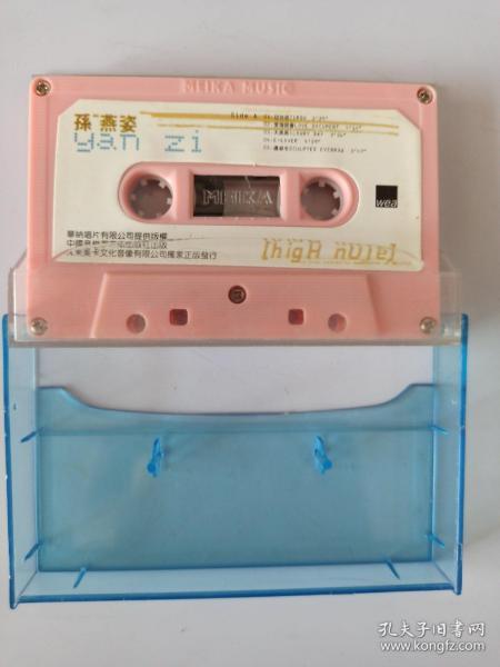 唱片、通訊音像制品與收藏雜項 音像制品的制作與收藏魅力