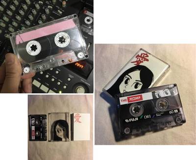 就在明天！2024年世界磁帶日 Cassette Store Day 到來，重溫音像制品的魅力